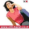 Irit Harel