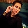 Tita Acoara