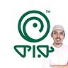 Karu Designer