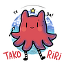 Takoriri