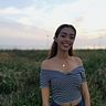 Érica Roque