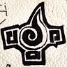 RadiAn Luna