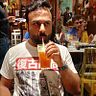 Shaurya Mishra