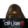 بسنت حلمي
