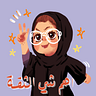ameera_alkatheeri