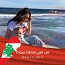 Hala Alnaji
