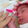 Mairy Ramirez