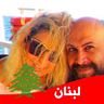 Loulou Khafaja