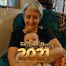 Miame Ayres