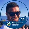 Филип Коцев