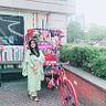 Yamini Singh