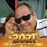 Rosemeire Jose