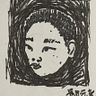 Aaron Cheng