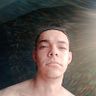 Guilherme Uchoa