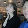 정아 유