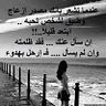 بداية جديدة