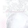 s_therr