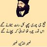 Hashim Ali Hashim Ali