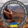 ira_vinitsky
