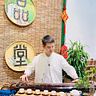 Deo Huang