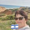 Dalia Ronen