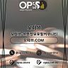 신도림오피 출장안마사이트.COM 신도림오피 신도림Op 신도림건마 신도림오피