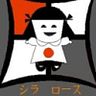 sheilarouge