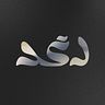 ramri_design