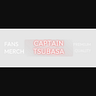 captaintsubasamerchandise