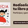 Rediseña la portada de tu libro favorito y gana un pack de 3 cursos 0