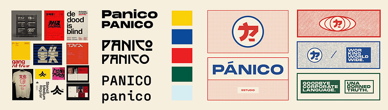 Diseño de identidad visual simple y efectiva