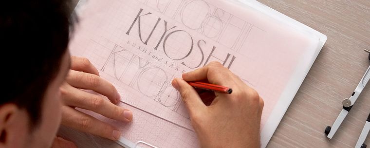 Typography Customization for Logo Design