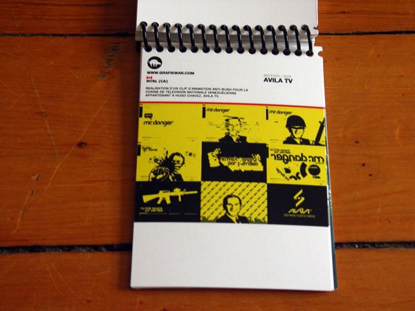 Print portfolio 2008 18