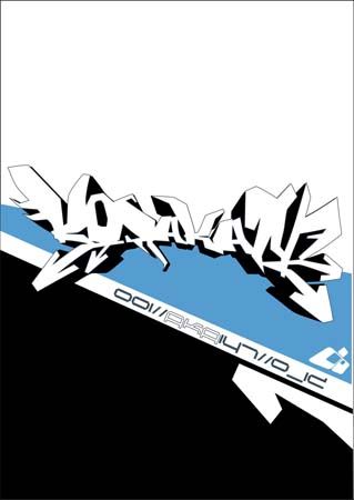 OldSchool 7