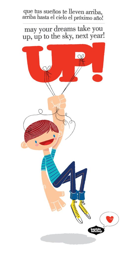 up! 1