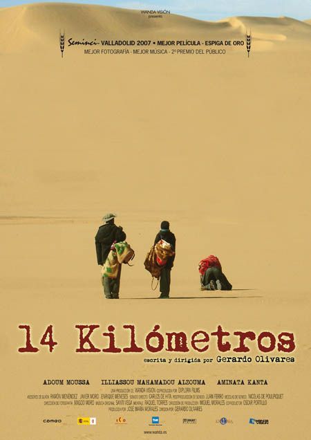 Cartel  1