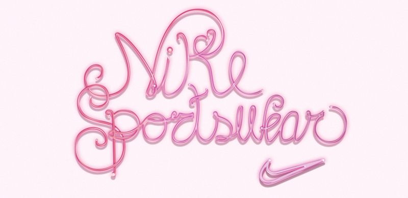 NIKE- Gym Class´59 4