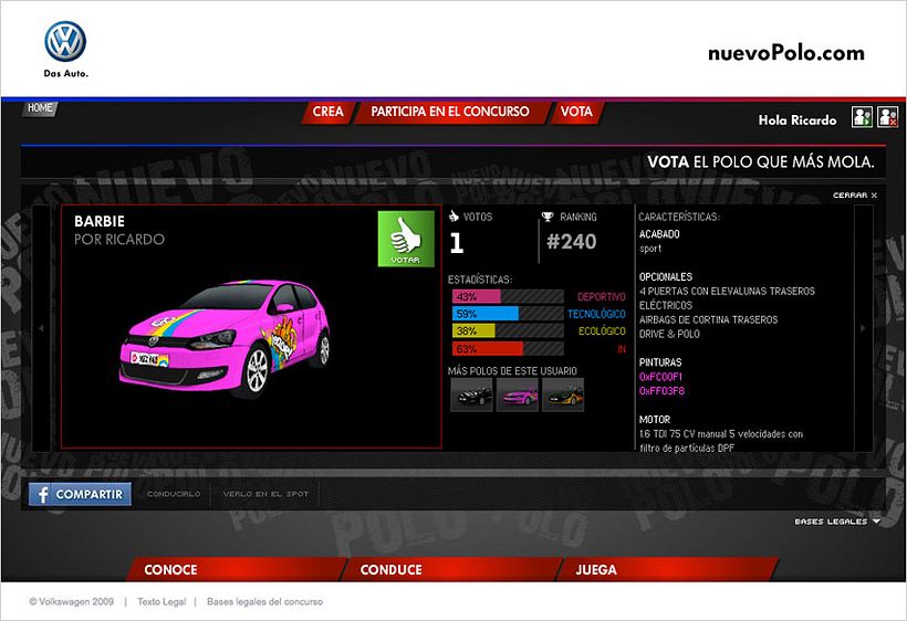 Volkswagen Polo 7