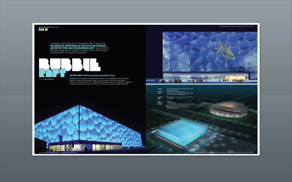 Modern Design magazine 33