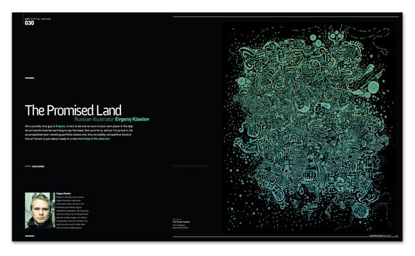 Modern Design magazine 15