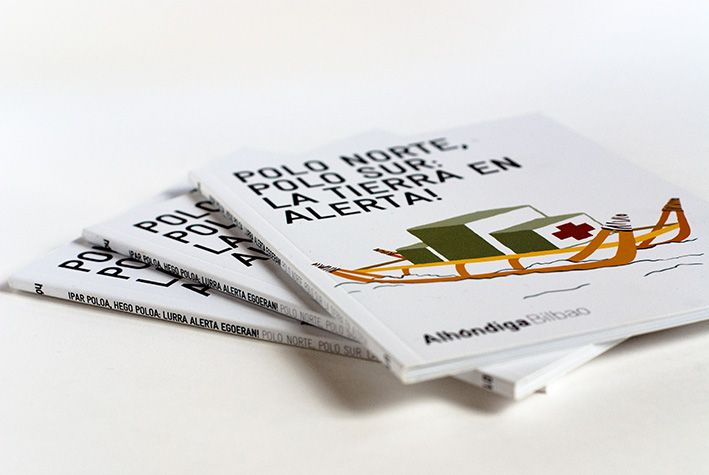 AlhóndigaBilbao 5