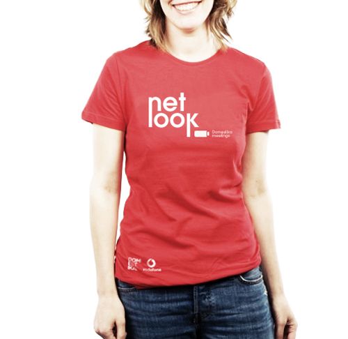 _net look tshirt 2
