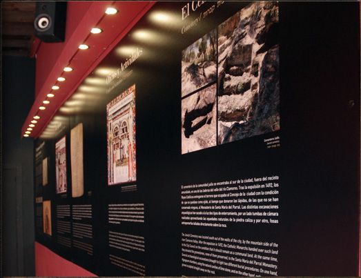 Centro Didáctico de la Judería 5
