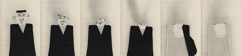 Human Imperfection 10
