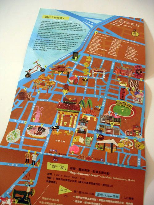 Bopi Art creative map 2
