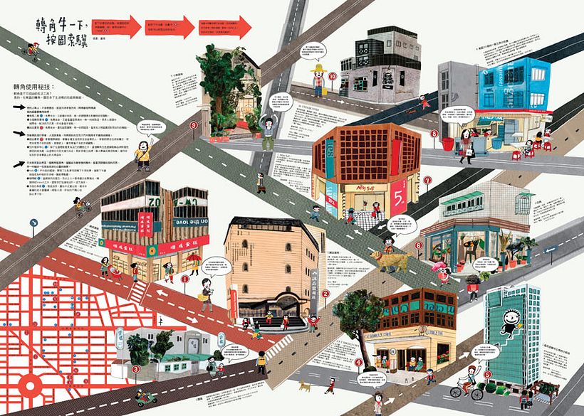 ARTMAP 11