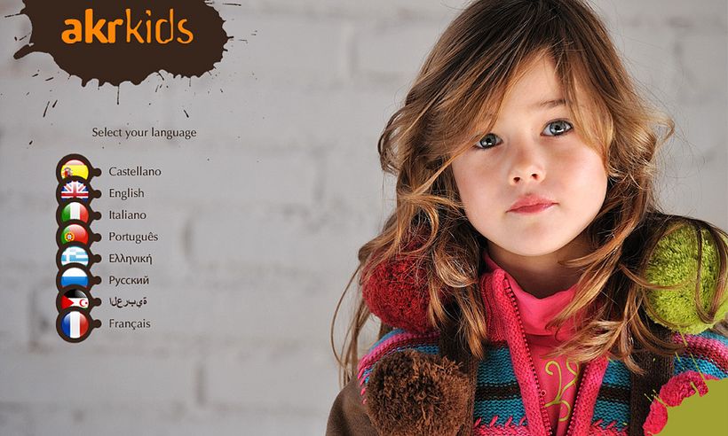 AKR Kids Website 2