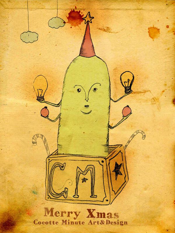 Ilustraciones {2005_2009} 26