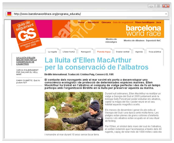 Campaña BWR 3
