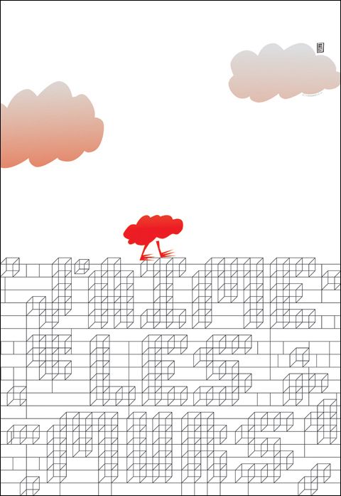 Posters 18